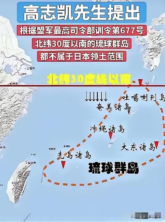 高市早苗接下来要坐不住了。不是哪国又发外交照会了，也不是日本国内又在街头喊口
