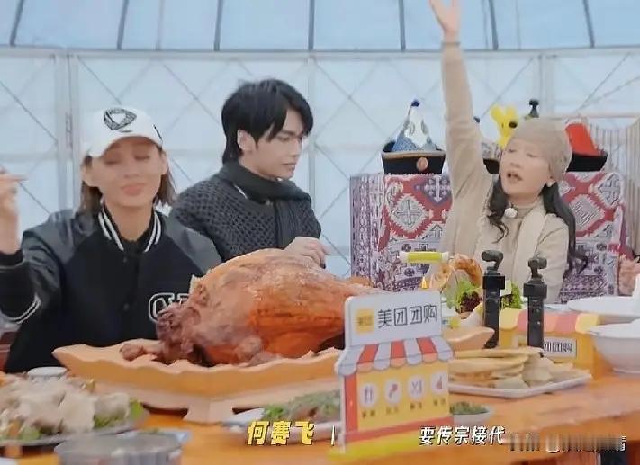 刘嘉玲：“我就是不想生孩子！”何赛飞：“都像你这样，生命还怎么延续啊，要传宗接代