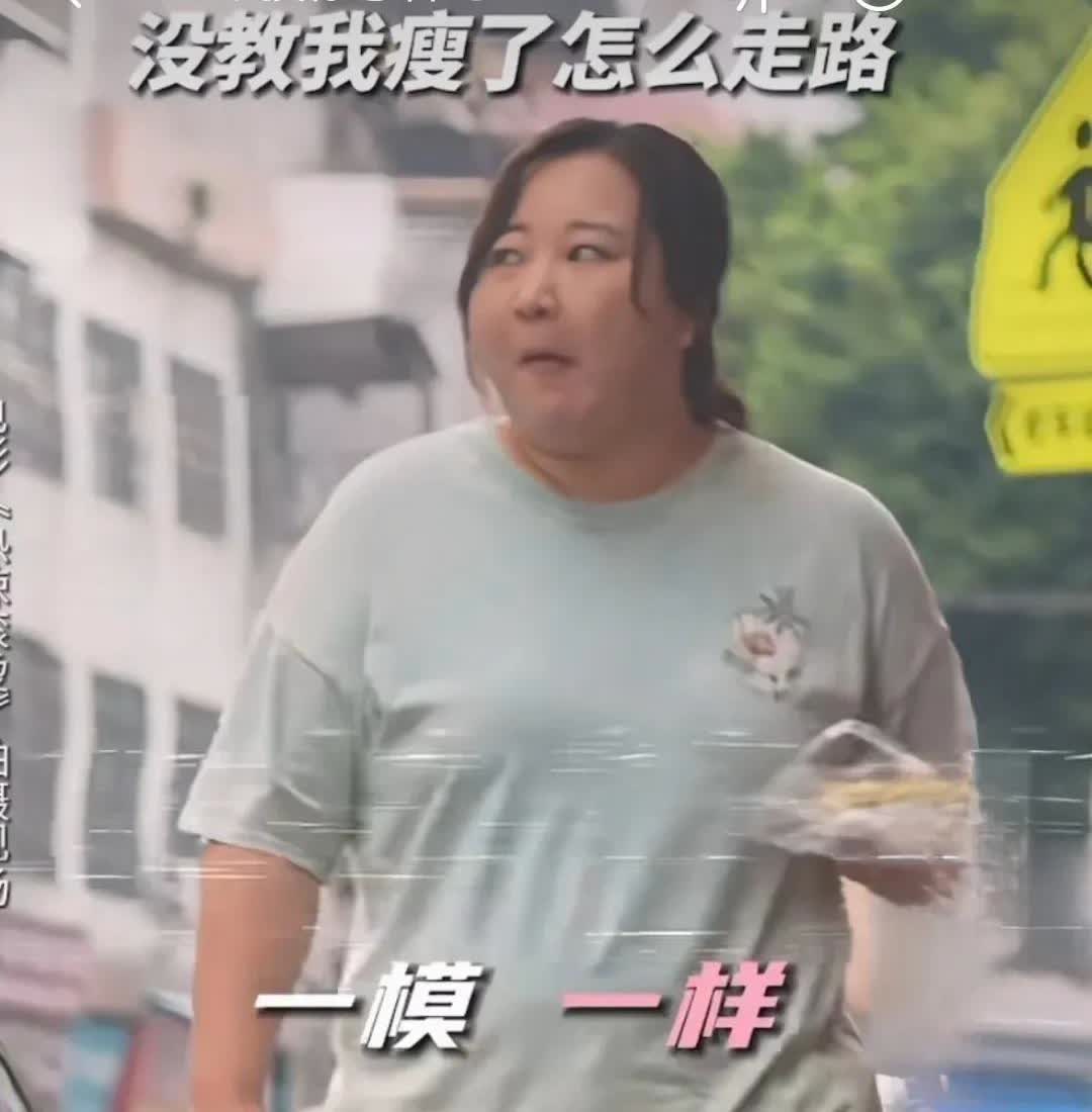 贾玲今天正式拿下大碗娱乐100%股权，彻底变身公司唯一老板，公司法人是她爸贾文田