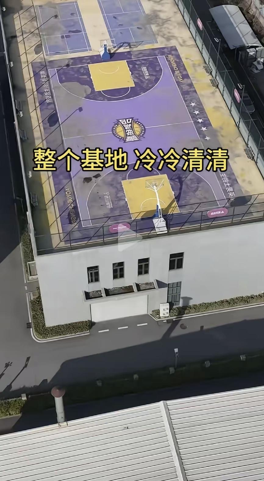 小杨哥不直播了，大楼空着却没倒闭，这事儿真不简单。不是突然垮掉，也没人跑路，就