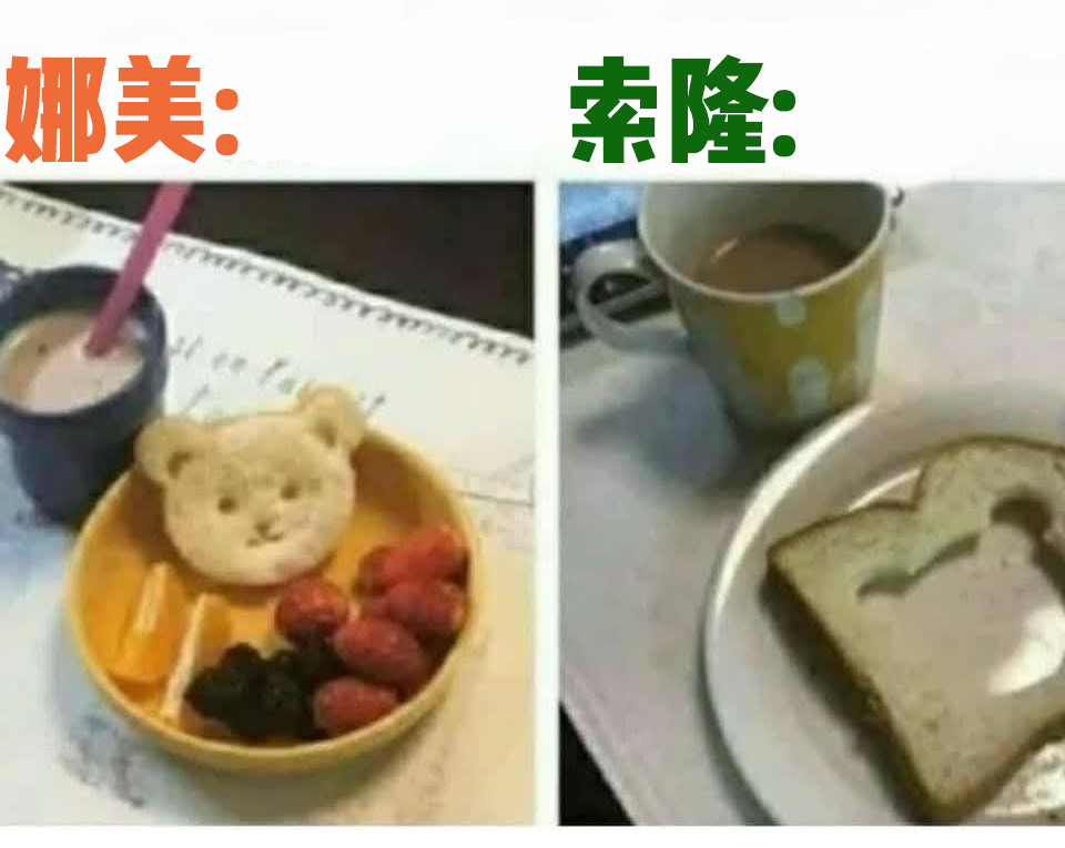 海贼王海贼王山治做的早餐belike​​​