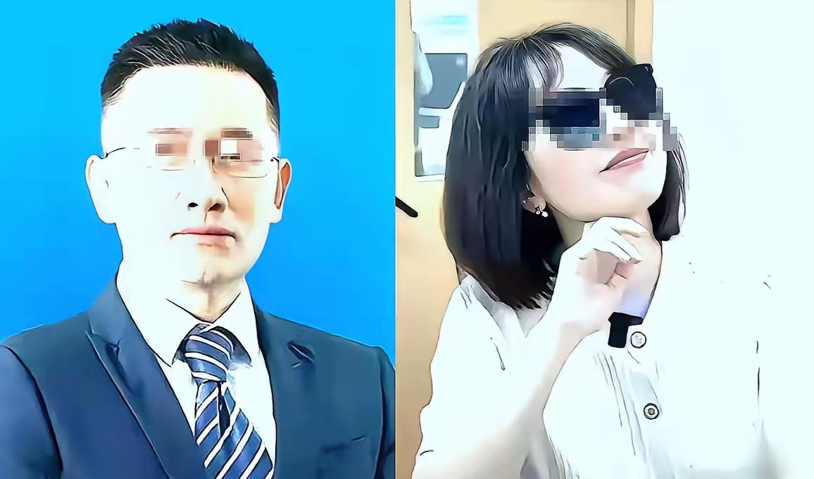 通报下来了！什么教授、博导、副院长，全成了过去式。十几年苦读熬出来的文凭