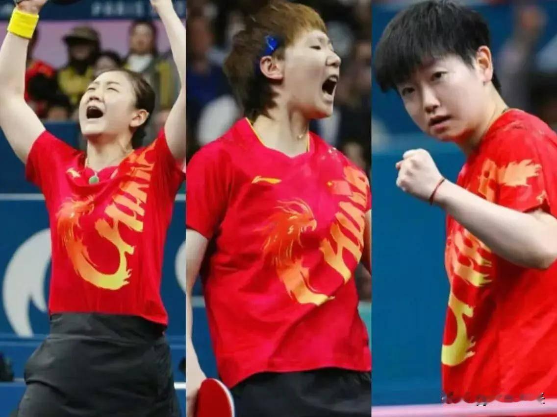 大家发现一个现象没有？陈梦，孙颖莎，王曼昱，和昔日的“二王一马”何其相似！