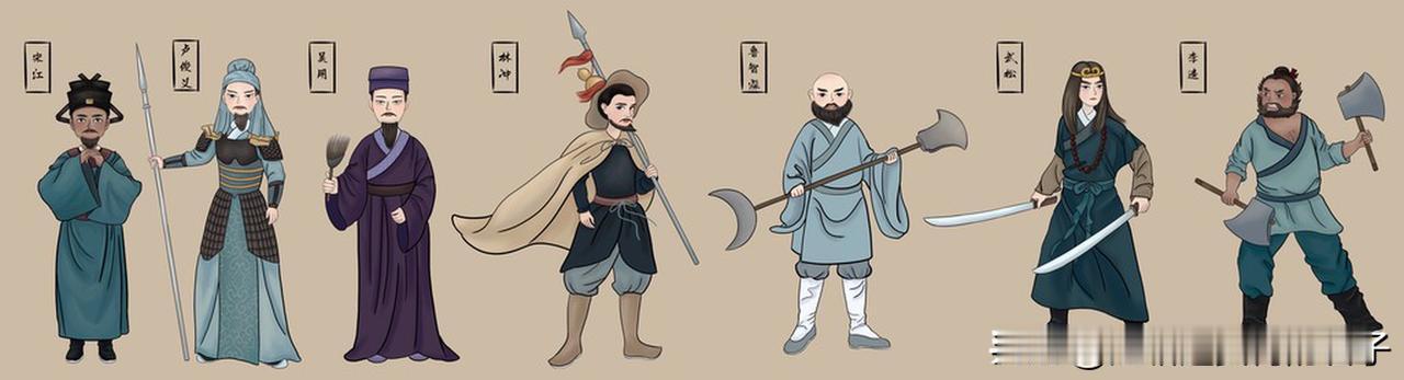 《水浒传》为何会让人百看不厌?《水浒传》让人百看不厌，原因多多。它和其他名著不