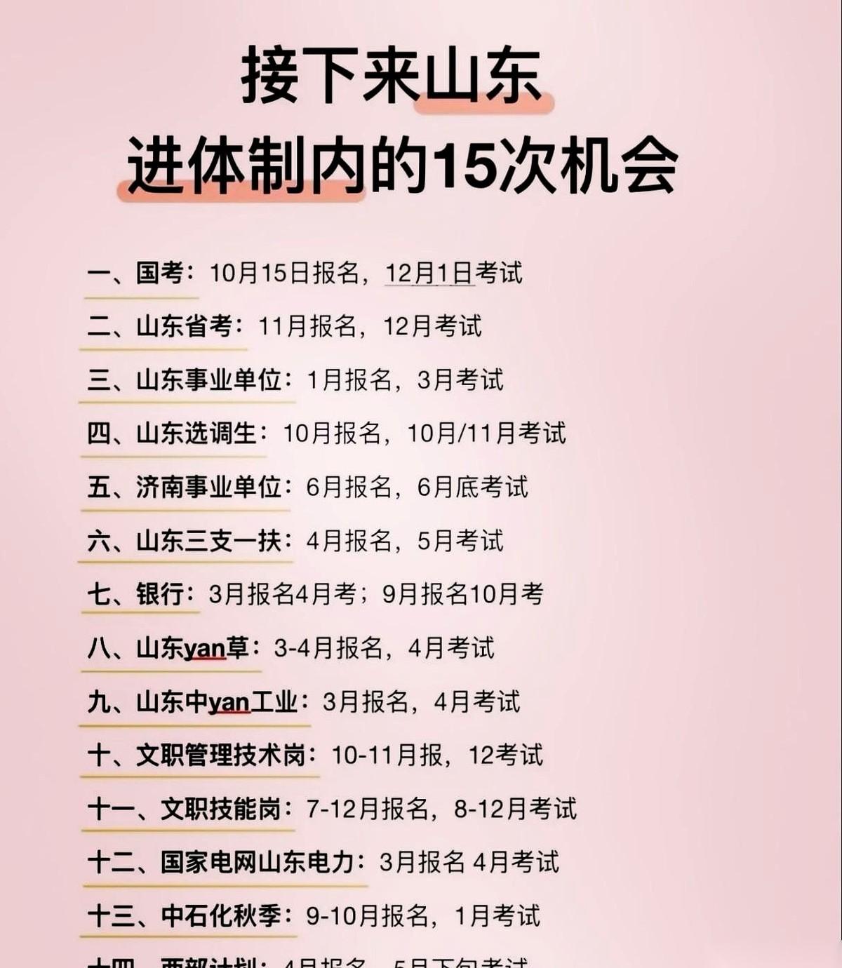 一张饭桌，两个世界。这事儿就发生在我家，每次回娘家都上演一遍，比电视剧还精彩。