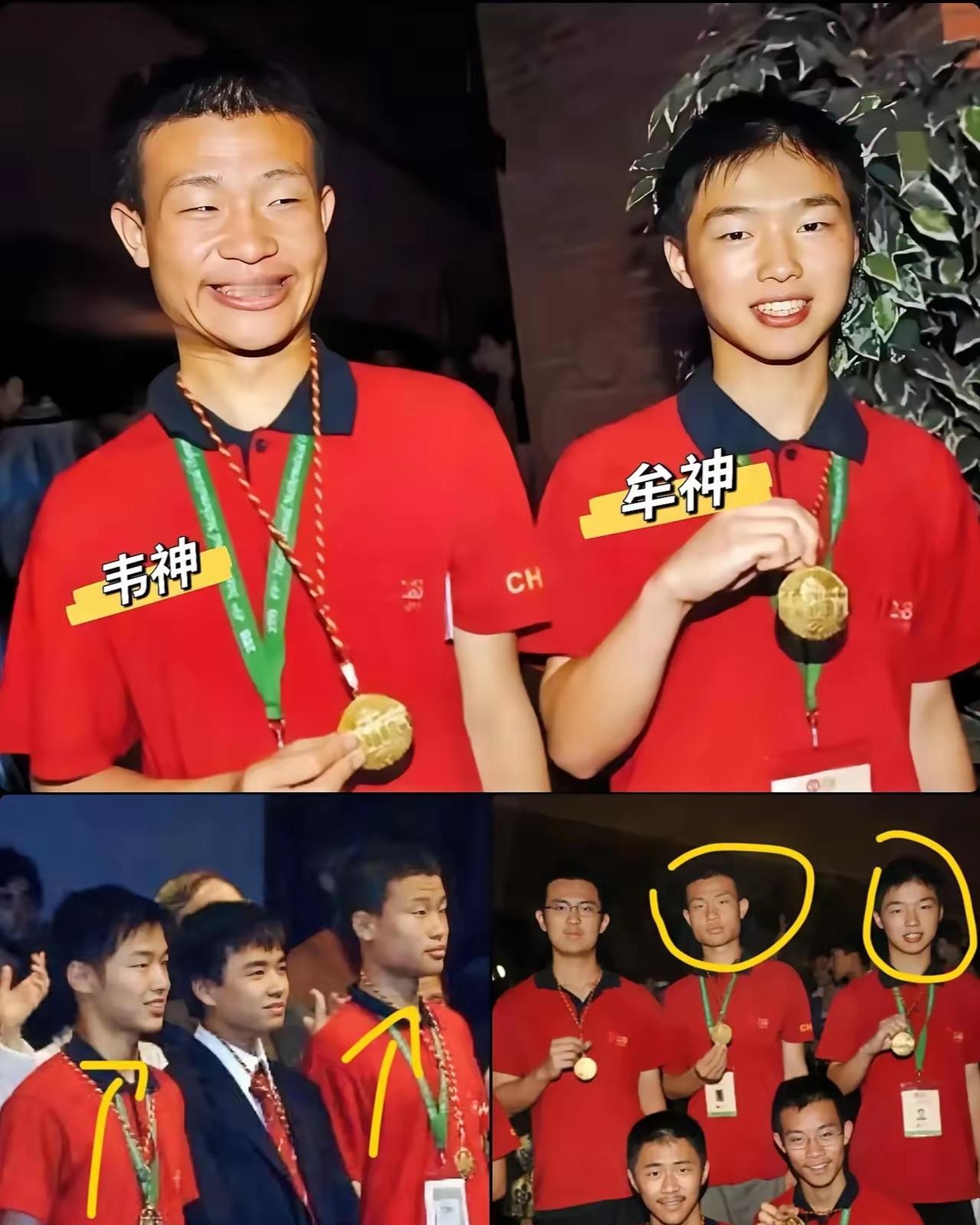 一个是韦神，一个是上海牟神，大家说说哪个厉害？牟晓生，一个来自上海数学圈的传奇