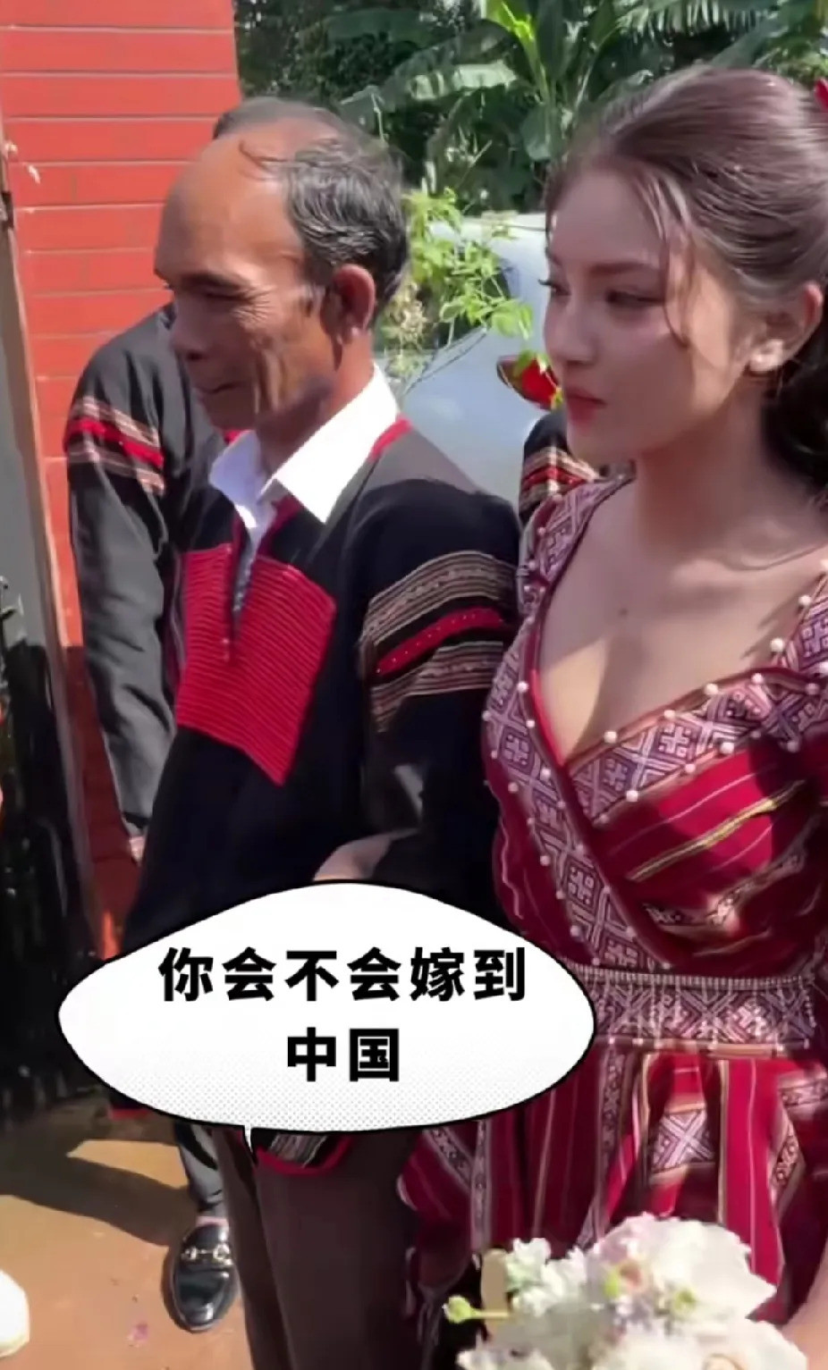 标题：越南妹说嫁广东不嫁中国哎呀我的妈呀，听到没？一个越