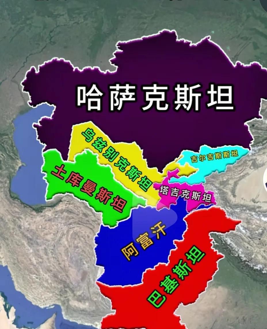 中亚五国外加阿富汗斯坦和巴基斯坦，七大斯坦国的实力，如果能够合并，那就是一个大国