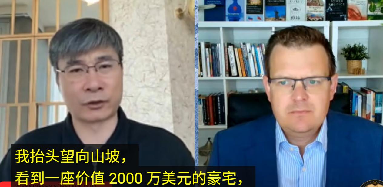 江学勤在洛杉矶的实地观察：朱门酒肉臭，路有冻死骨。格伦迪赛和江学勤的访谈里，