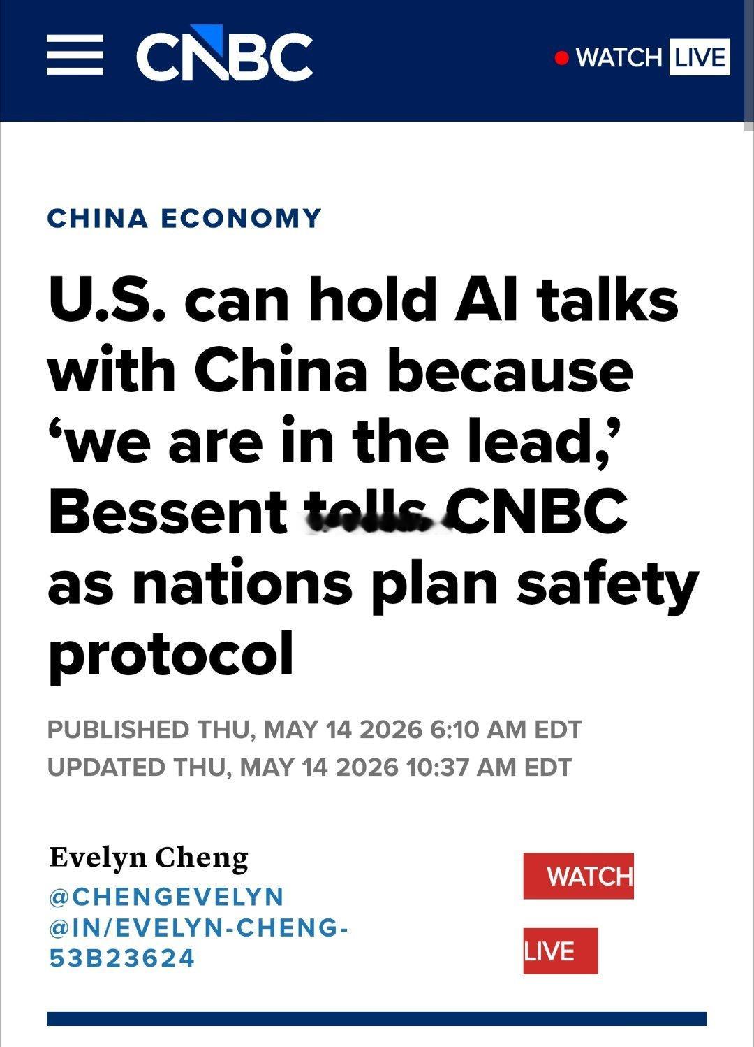 美国财政部长贝森特星期四(5月14日)在接受CNBC采访透露，鉴于科技公司预计将
