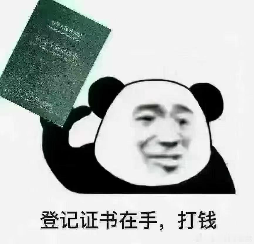 男人和女人的秘密！不要以为你可以为所欲为