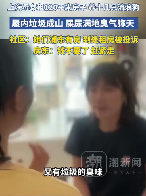 6月9日报道，上海一小区的业主们最近快被逼疯了。从今年2月开始，整个楼道
