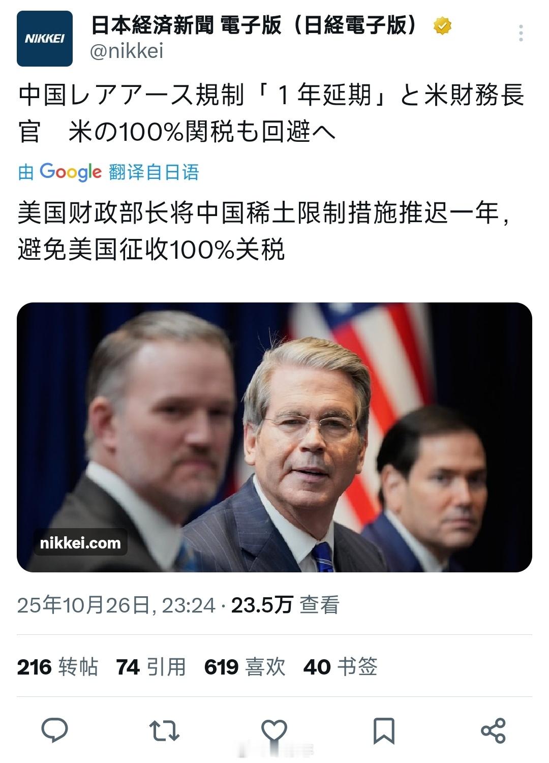 我们会签这样的协议吗？​​​