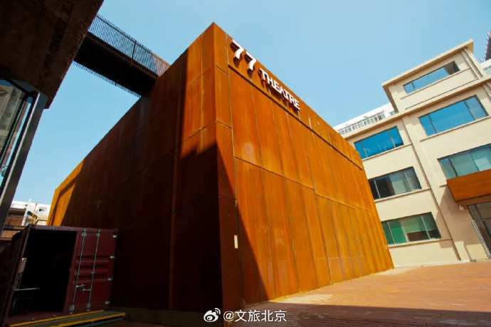双节同庆畅游北京【北京中轴线首个沉浸式夜游！中秋国庆假期独一份！】北京的秋意渐