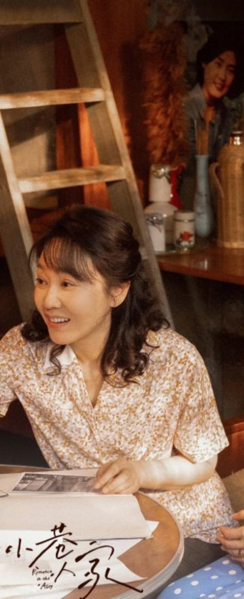 金鹰奖入围名单公布倒计时我心目中的金鹰奖最佳女主角杨幂《生万物》吴越《沉默的荣