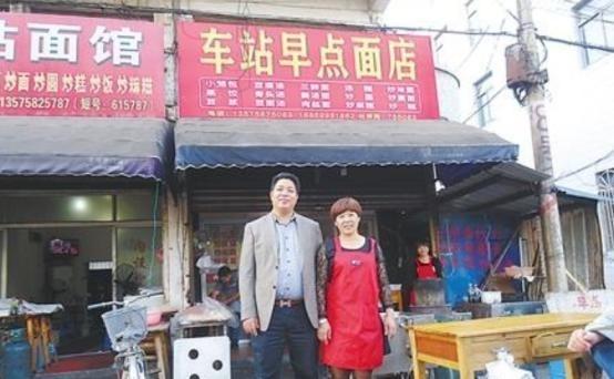 1993年，浙江，23岁女子走夜路，被3名男子尾随。女子吓得半死，壮着胆问：想干