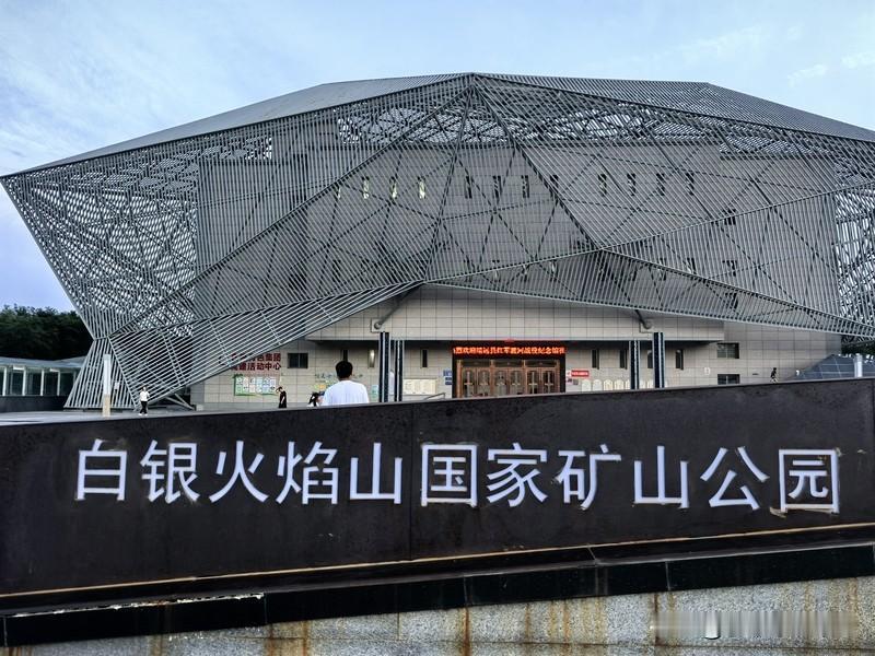 惊爆！白银“疯涨”要叫停？交易所出手了！近期白银价格“疯涨”，市场