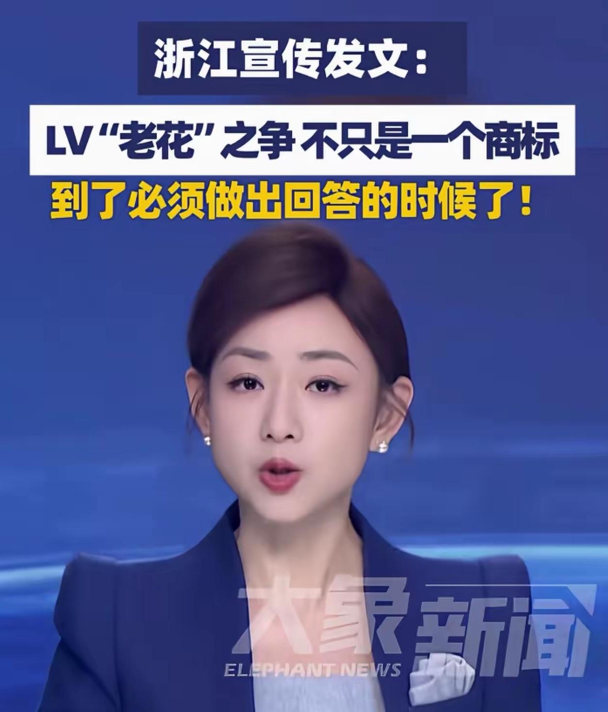 现在最慌的不是各位中小商家了，也不是原创设计师们。而是商场巡查的管理公司。