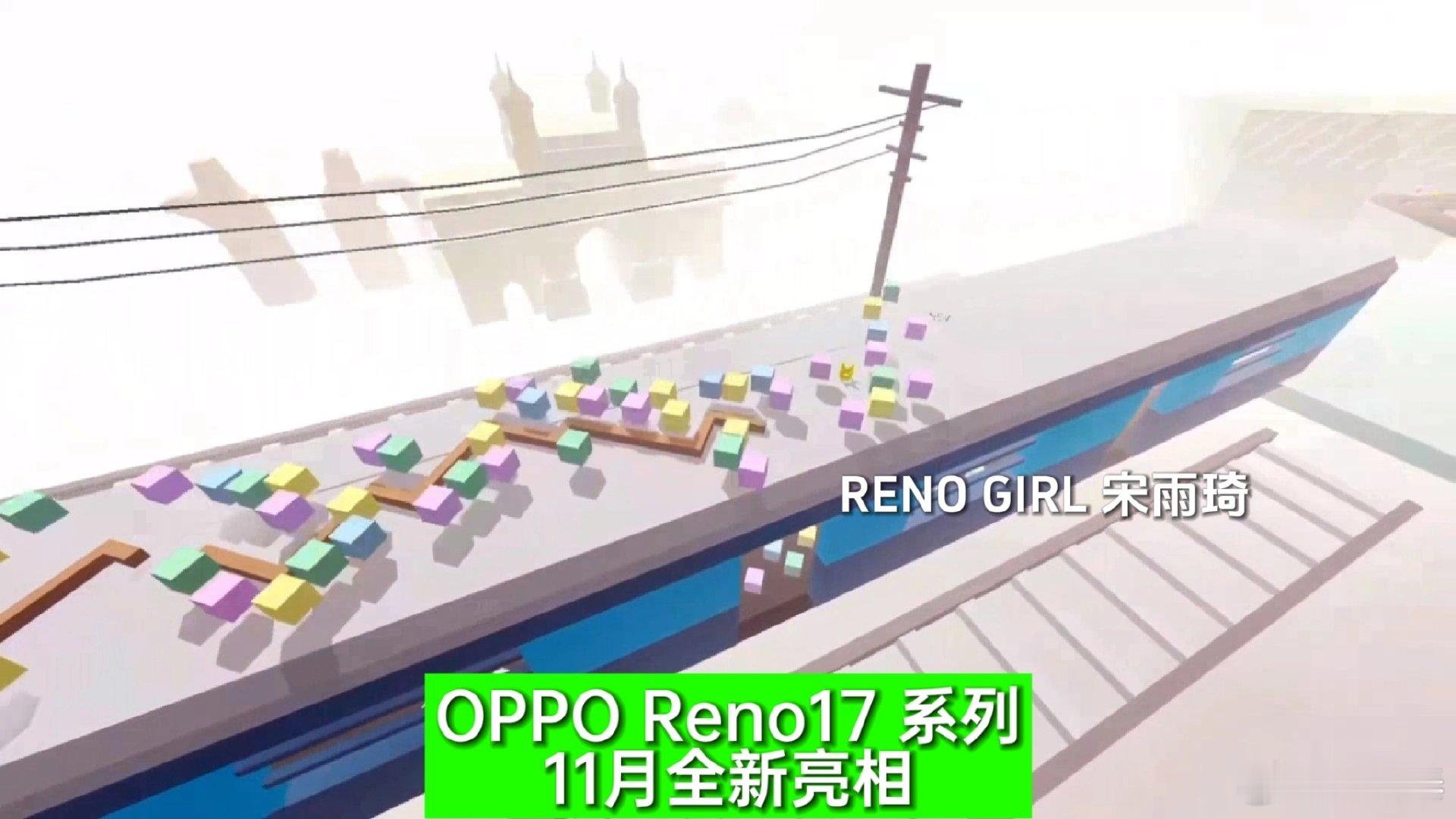 OPPOFindX10和OPPOReno17发布海报！#宋雨琦的opporeno17#​