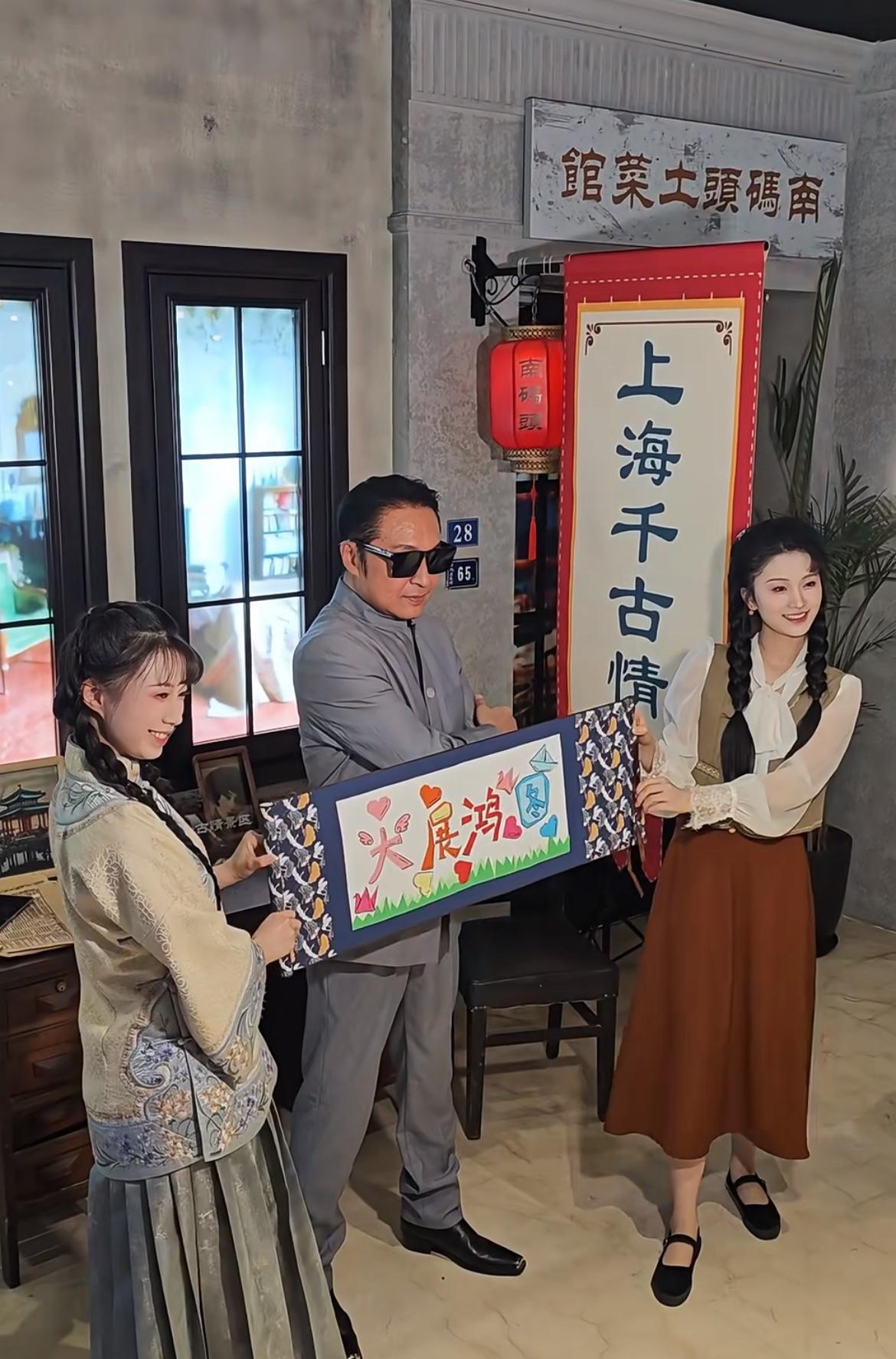#明星又老了呢##浑身疲倦##马景涛#