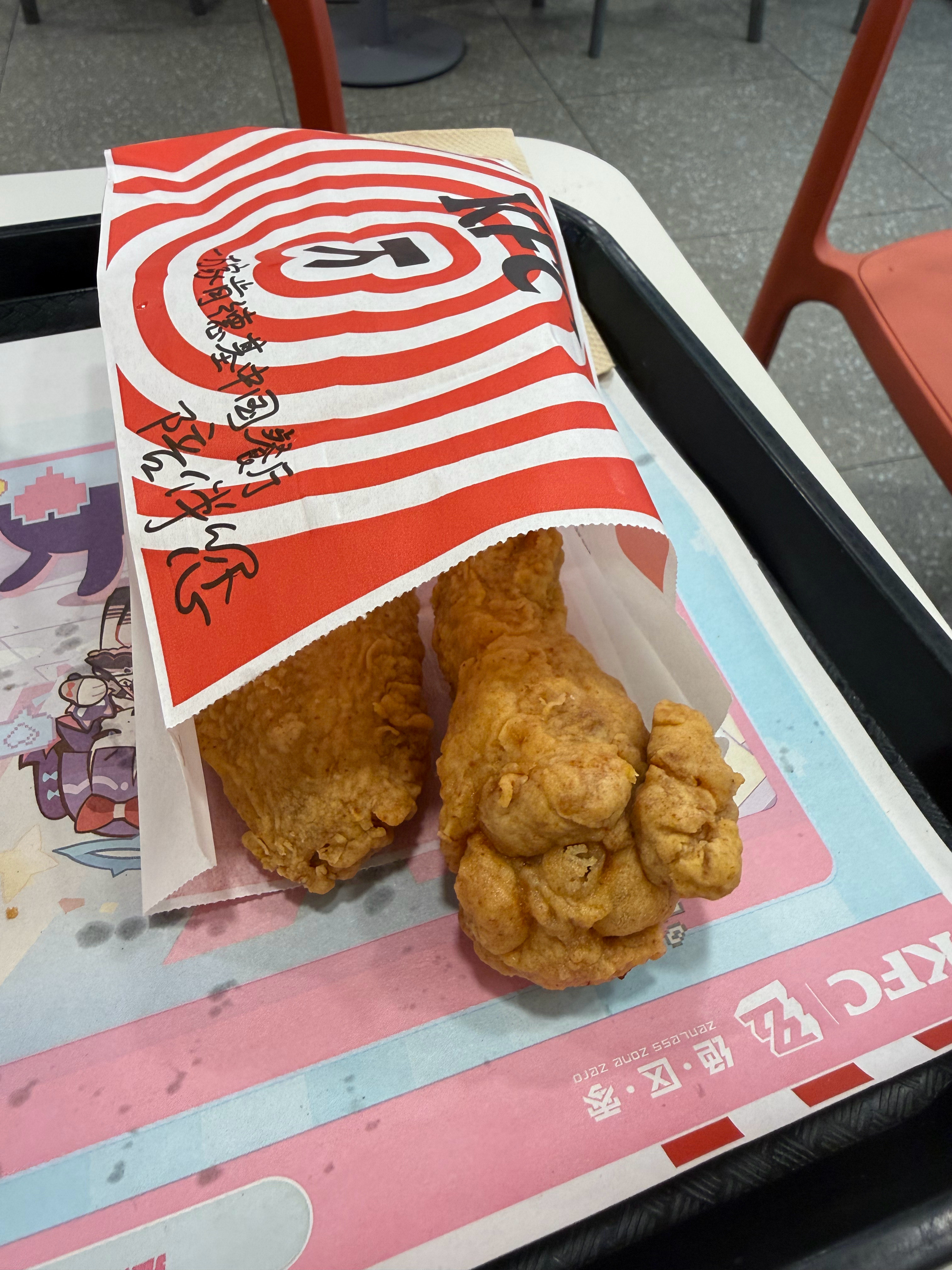 再次肯德基失望而归​​​