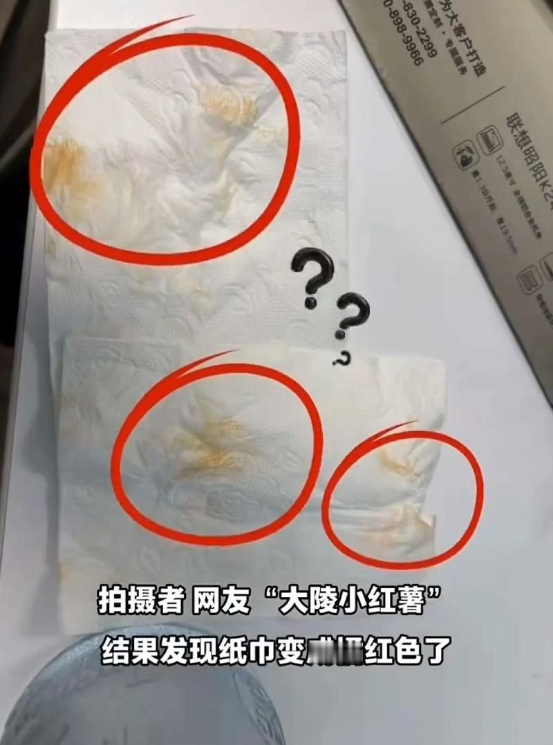 太可怕了！5月15日北京曝出的这件事，给所有家庭敲响警钟！男子只是随手擦了