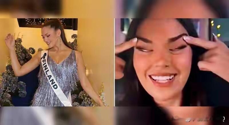 芬兰选美小姐涉嫌歧视中国人！芬兰选美小姐用眯眯眼丑化中国人，还说与中国人吃饭，芬