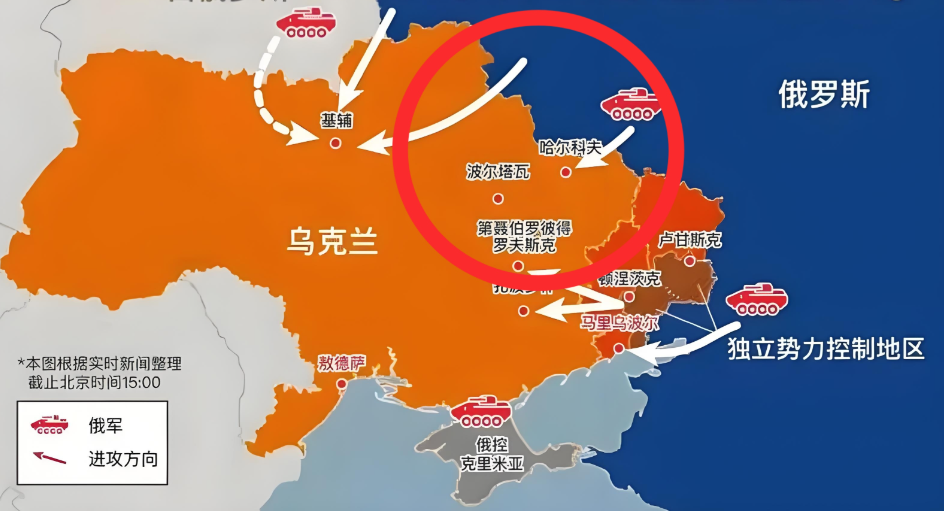 主持人问俄罗斯外长：“俄方作出的唯一让步，就是不再入侵乌克兰的其他的领土吗？”俄