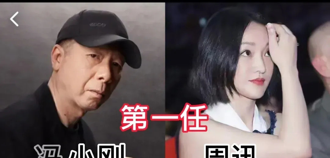 冯小刚捧过的女演员现状你敢信？有些女演员，被大导演冯小刚