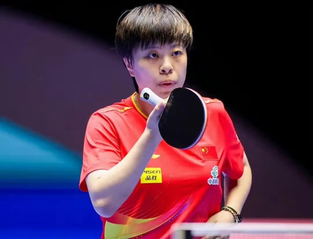 乒乓球蒙彼利埃站，第二比赛日，又有3人晋级单打16强1、王艺迪🇨🇳3-1