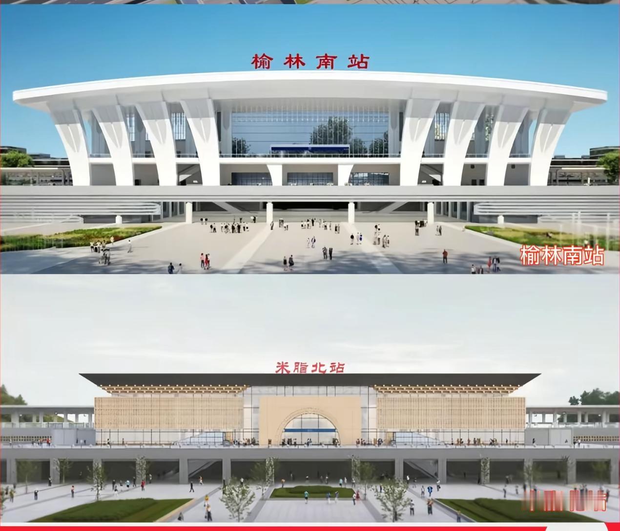 榆林南站气质像西安东站！同样是大跨度流线型屋顶，舒展的弧形屋面，现代大