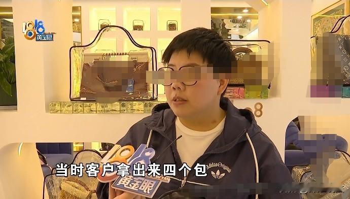 浙江杭州，某商场奢侈品专柜张女士花15000元回收了一只黑色LV，带回后发现“不
