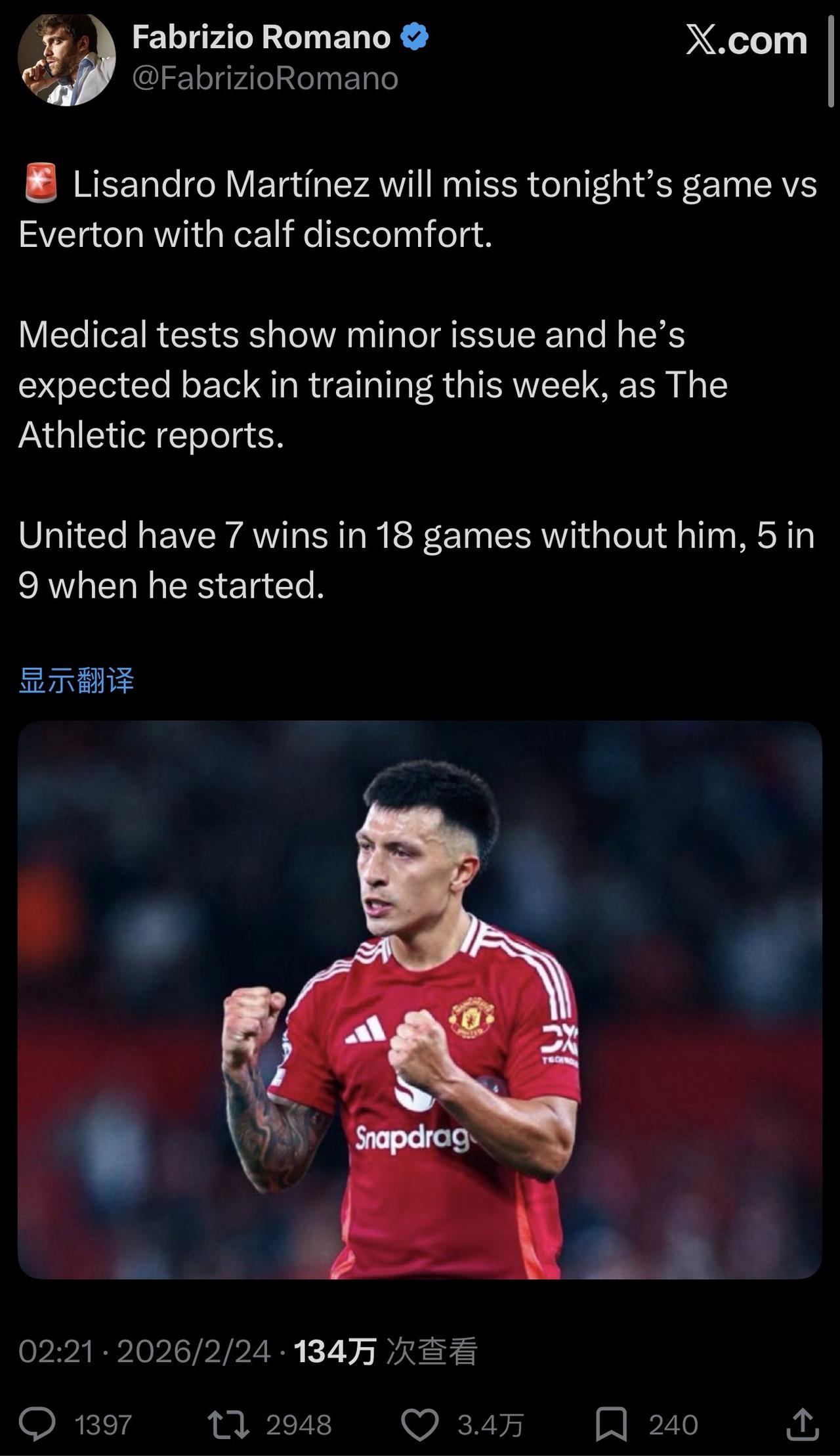 利马又受伤了，只是这次出于保护和战术要求考虑，让他缺阵了。卡里克确实也是下了功