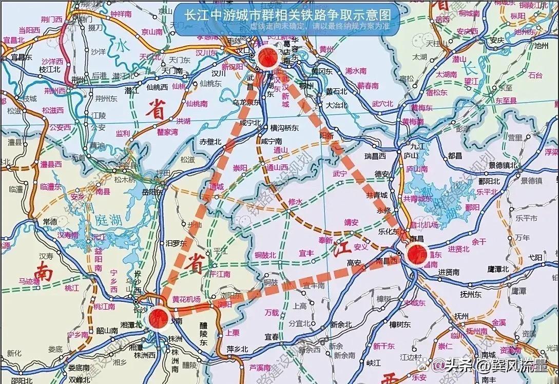 怀桂高铁线路之争，很多人看不清本质！这就不是简单的东线西线，怀邵之争！站在宏观上