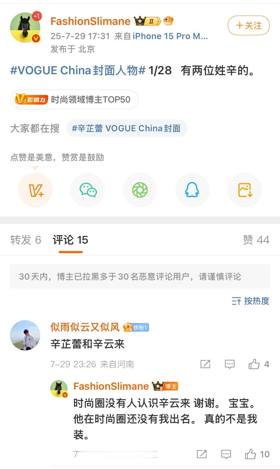 [笑着哭][笑着哭][笑着哭]笑的​​​