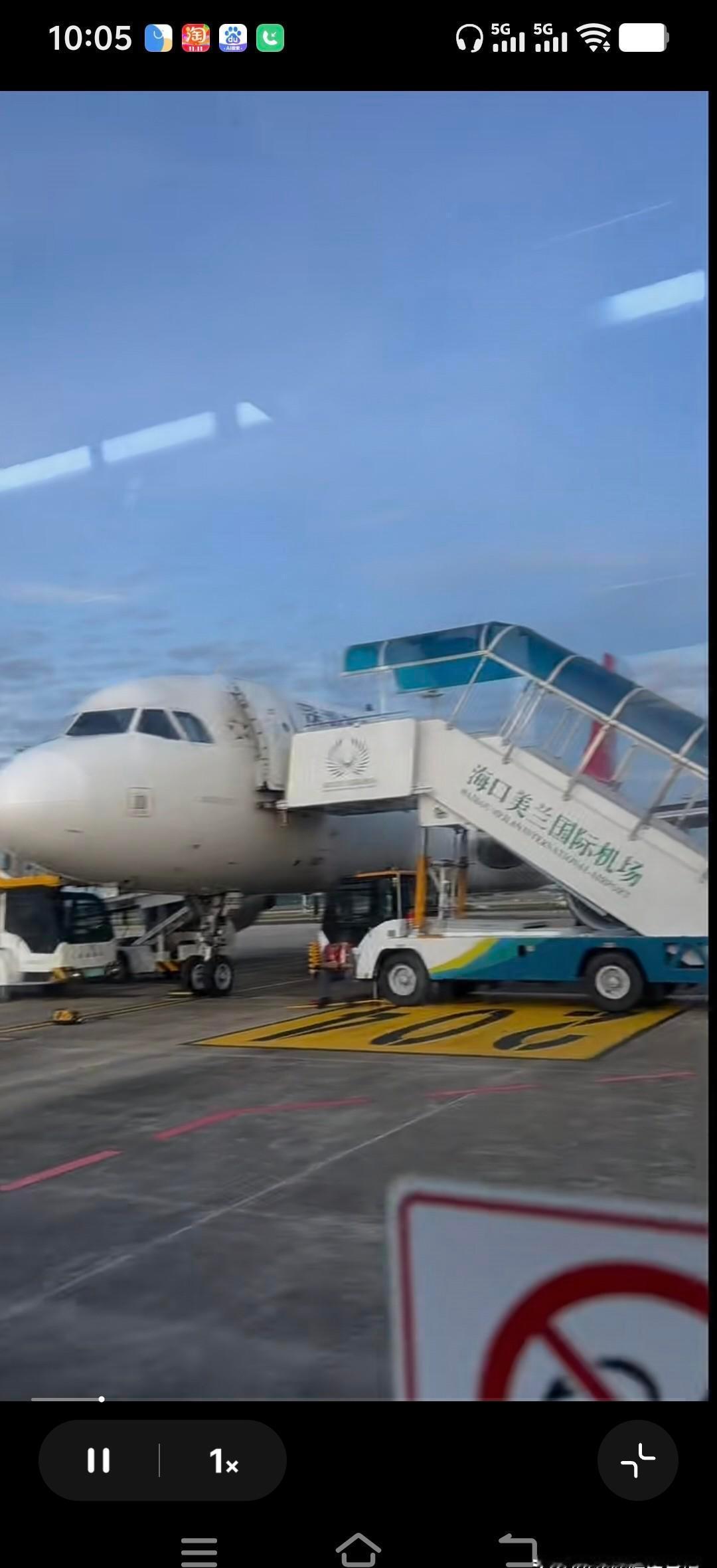 郑智化登机摔了,不是他腿不行,是机场的车太老。升降车高25公分,轮椅卡在半空。