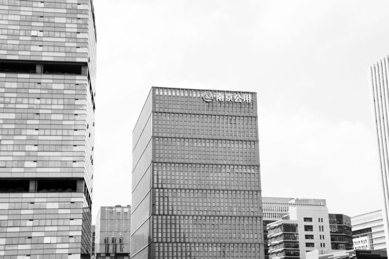 南京公用控股股东转让7.6%股份 创投集团3亿受让加速推进转型