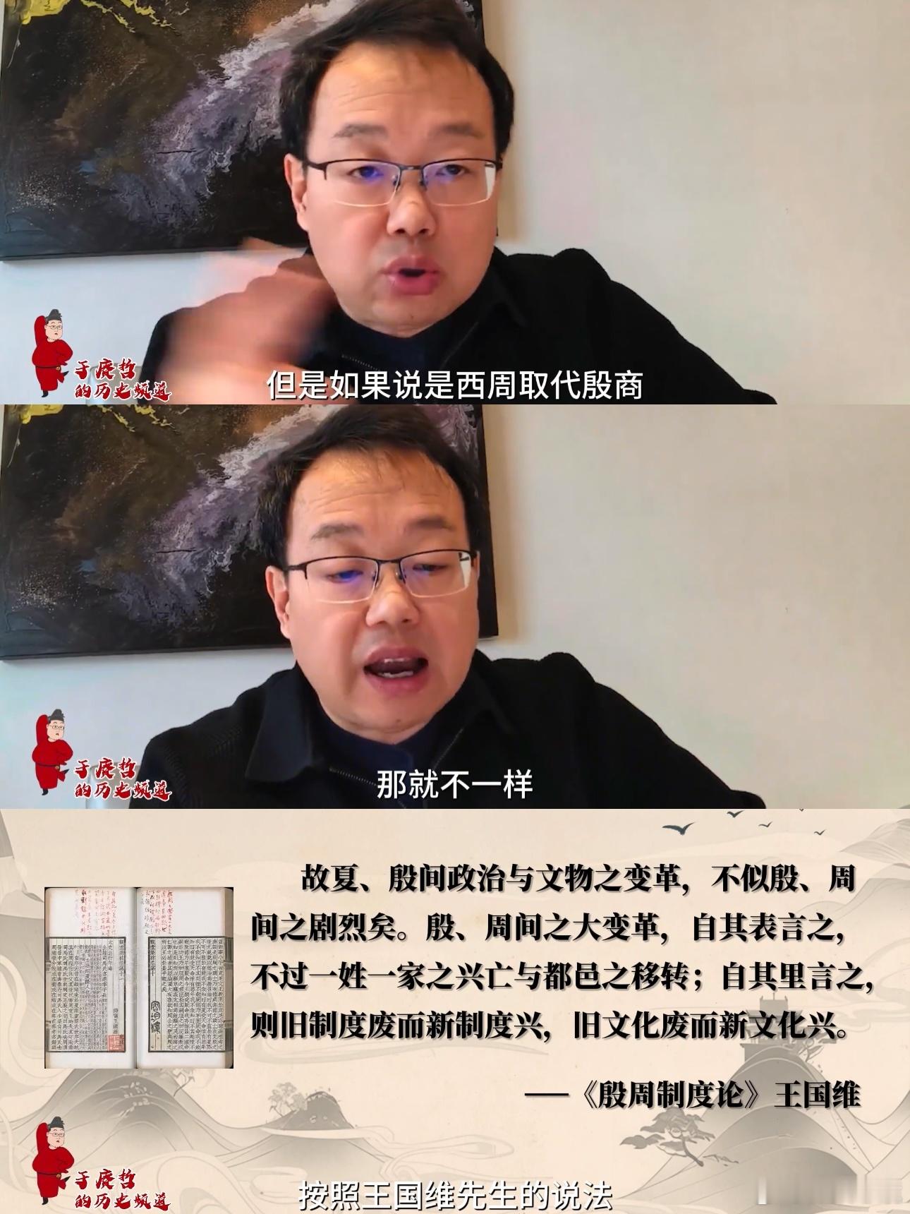 封神是传承了三千年的睡前故事《封神》这个故事已经伴随我们三千年，从神话到现实