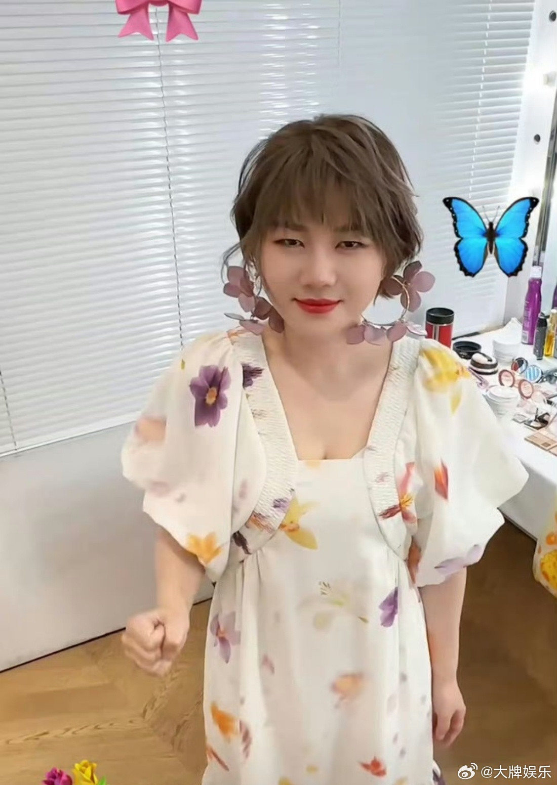 杨天真跺脚变装好瘦好想请杨天真做我的私教啊，跟着她应该没有人会瘦不下来吧[允悲