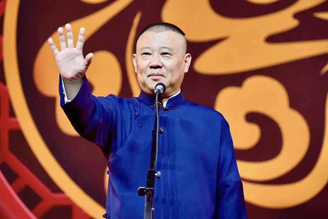 德云社武汉演出的收入是48687元，多不多？不多啊！说起来是三十周年巡演，声势