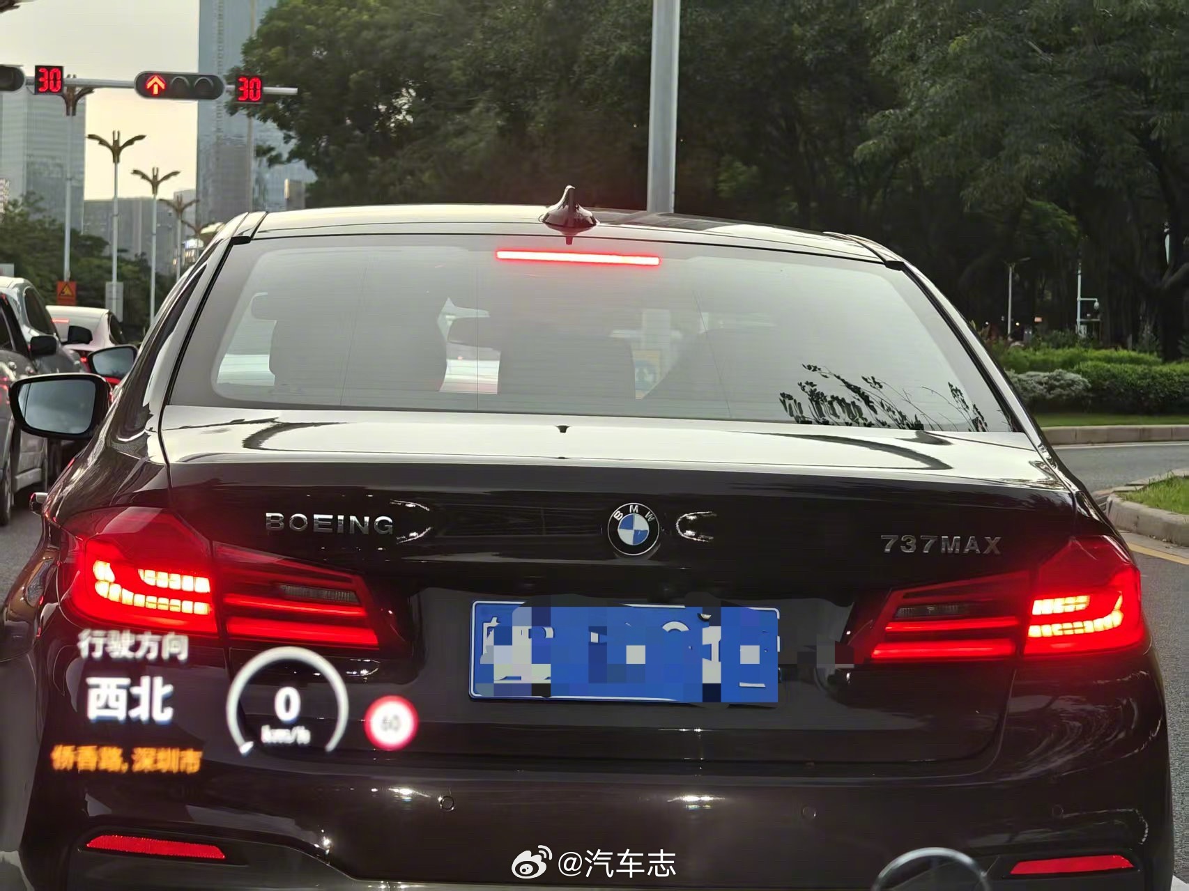 车主不会是机长吧？[doge][doge]​​​