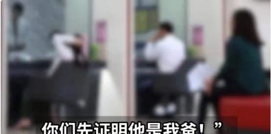 哈哈，终于轮到银行证明“我爸是我爸”了！浙江男子去世后信用卡欠款5.8万元，银行