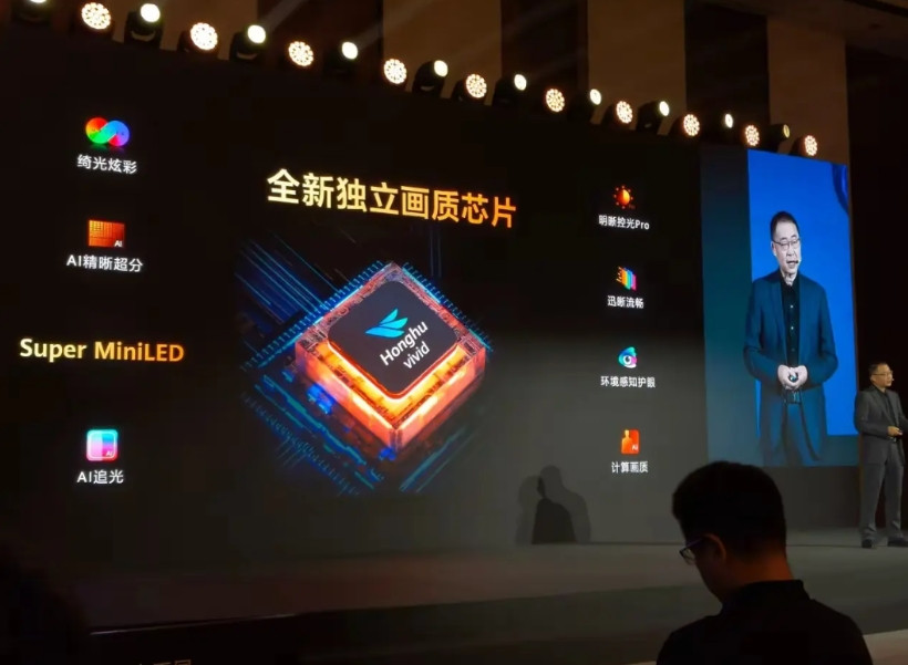 已知，华为被西方制裁；推导，新款的MateTV依然无法支持杜比一系列认证。