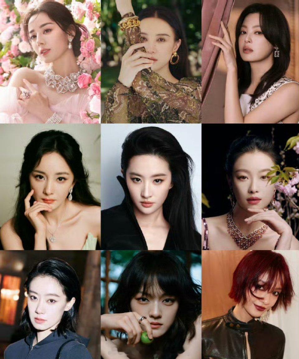 目前《vogue》金九群封🍉，可以说这个阵容很强啊，对得起vogue金九的地位