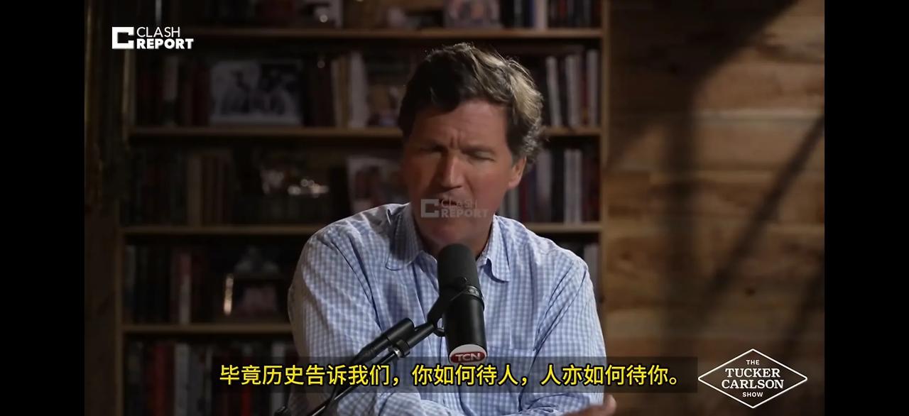 美国知名记者塔克·卡尔森对懂王喊话：“你不能通过入侵他国来掠夺资源……那是盗窃行