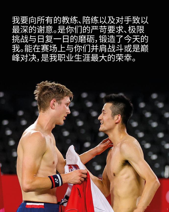 安赛龙宣布退役安赛龙退役了，以后在国际大赛可能再也见不到安赛龙了。曾经最让我揪