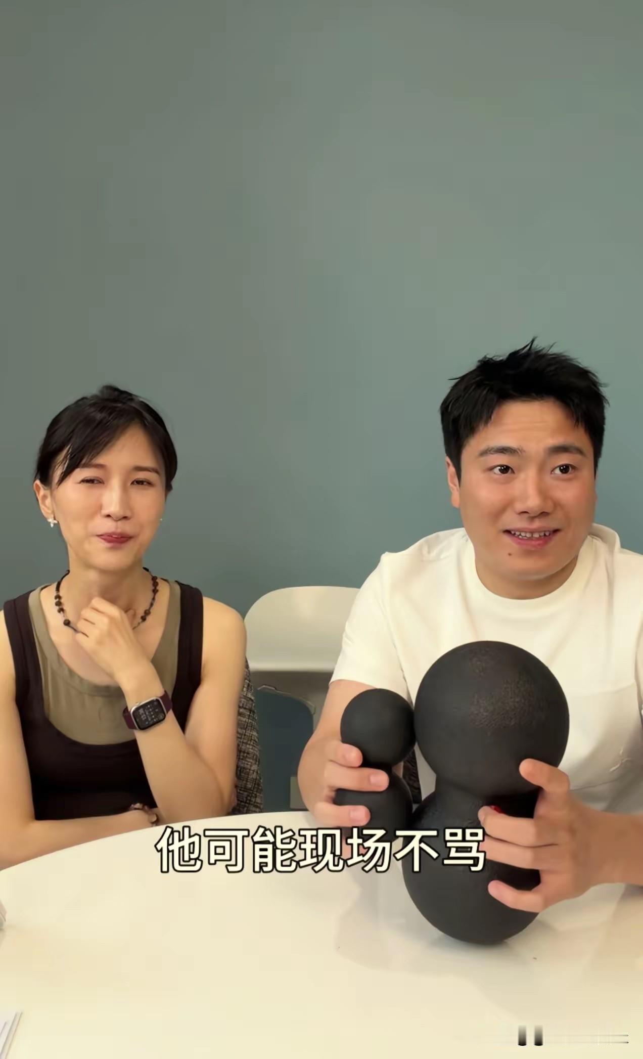 梁靖崑这次直播信息量很大啊！比如在伦敦世乒赛竟然有人发短信骂他，当时他气的比赛