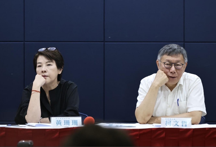 柯文哲交保黄珊珊去哪了昨天柯文哲交保，除了黄国昌不见人影外，柯文哲的“好