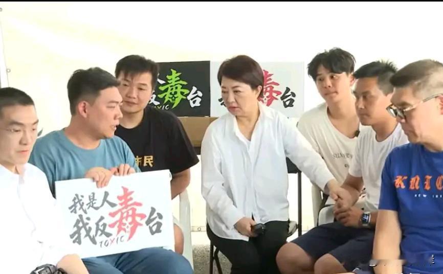 卢秀燕今看望四个蓝青:非常的难过、非常的不舍、非常的心疼卢秀燕今在基隆市长谢