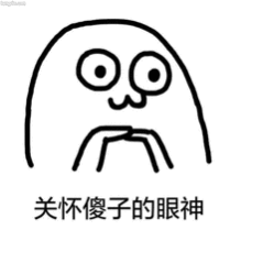 霸王茶姬异物系购买人投放笑亖，是这人自己丢进去的，碰瓷讹钱。这人也是蠢，你丢什么